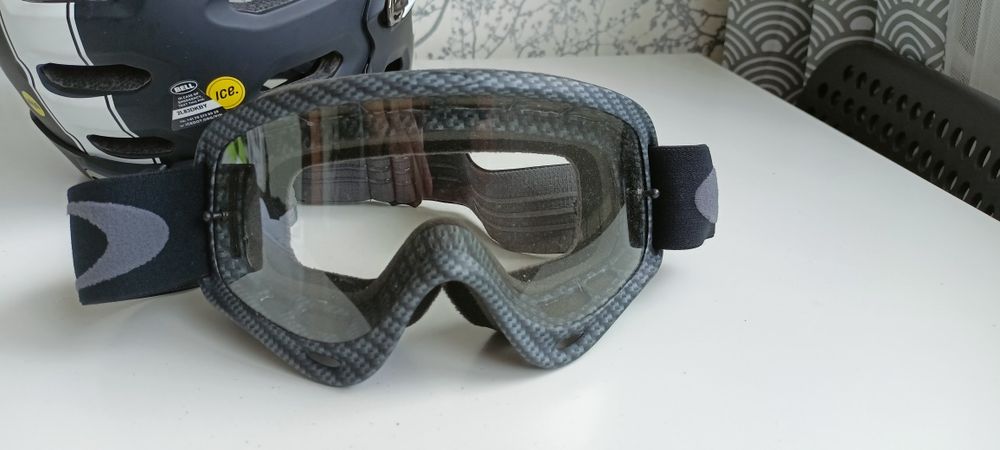 Kask Bell Super 2R MIPS Rozmiar M