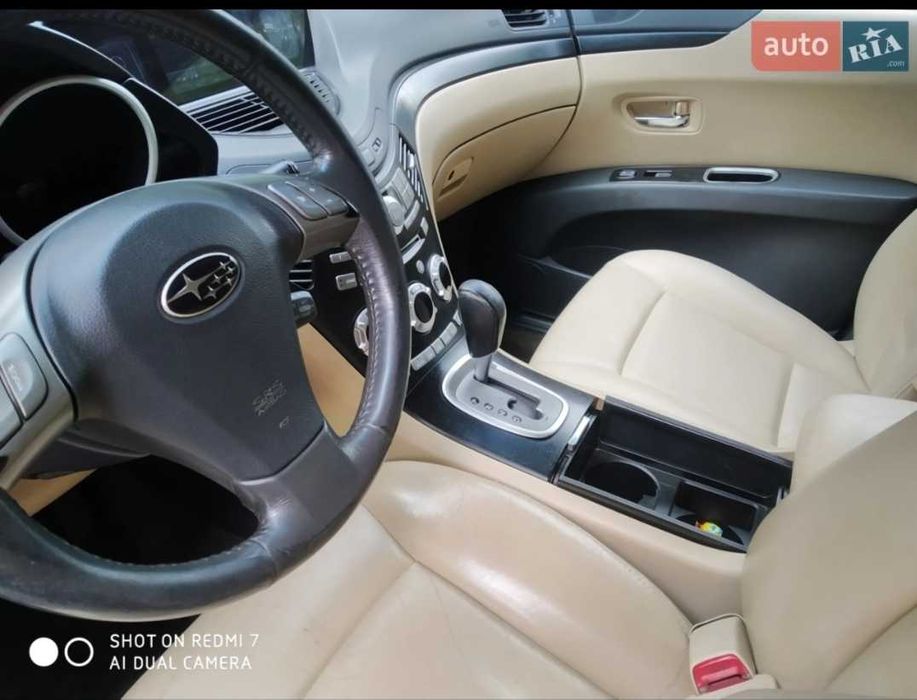 Власник, продам Subaru Tribeca