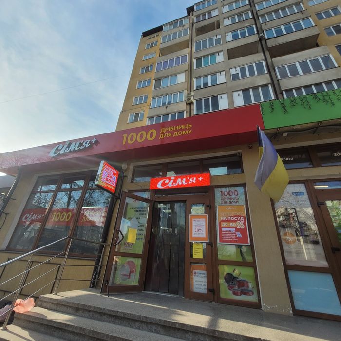 Просторе приміщення по  вул. Тролейбусна. 120 м². Власник!!