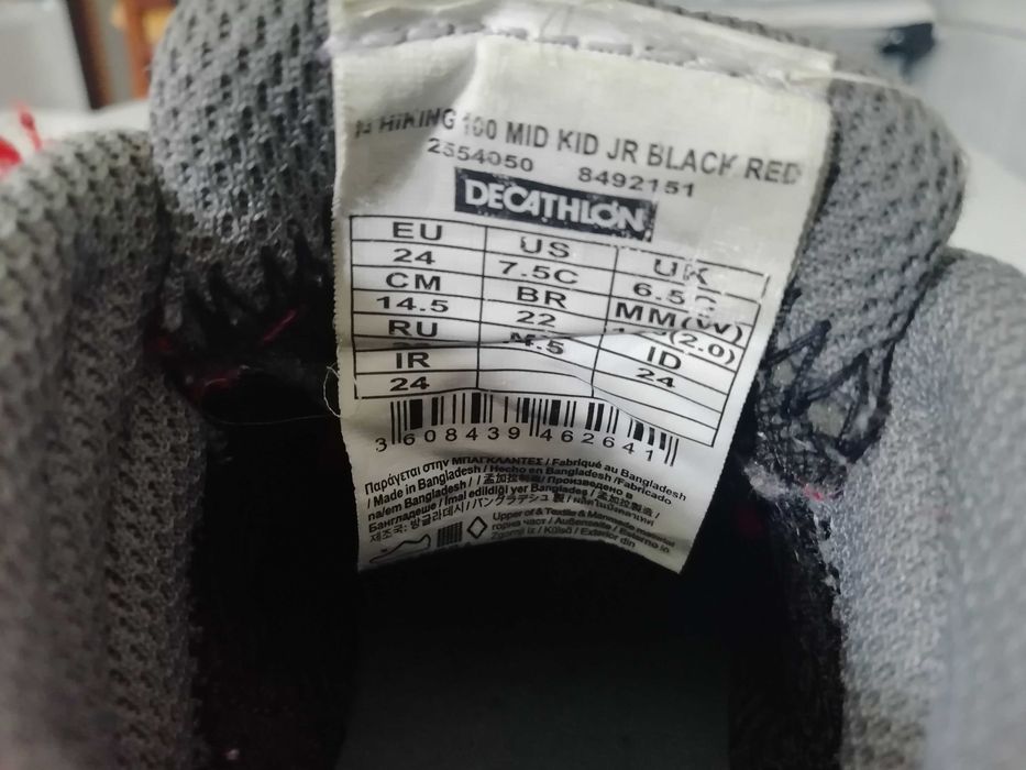 Botas criança Quechua 24