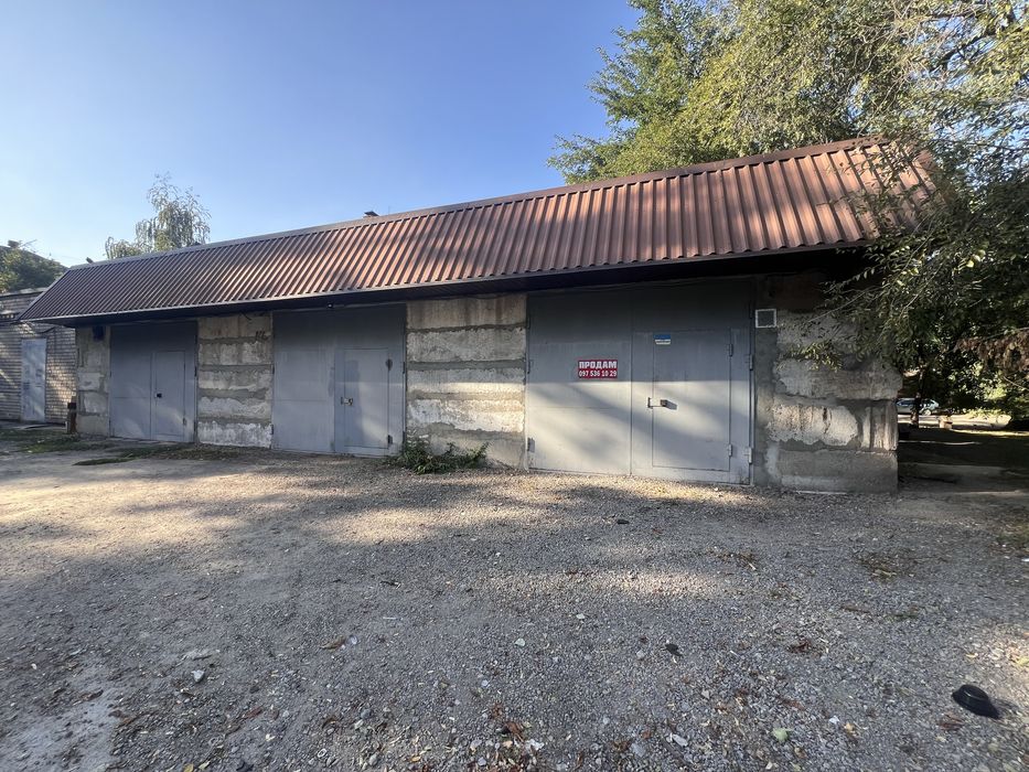 Продажа Гаража в Центре