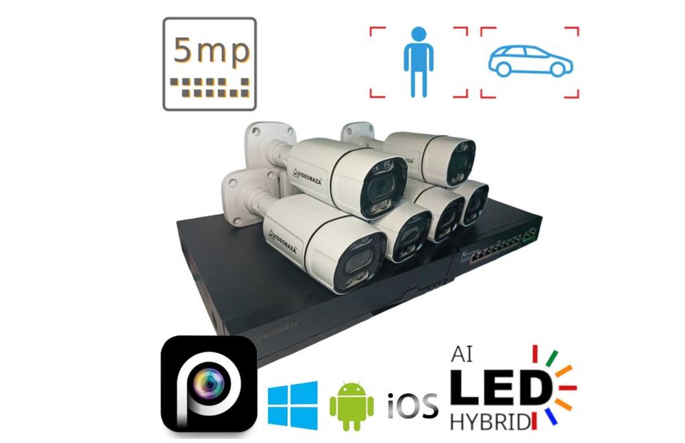 камера видеонаблюдение система из 4 уличных камер комплект УСТАНОВКА