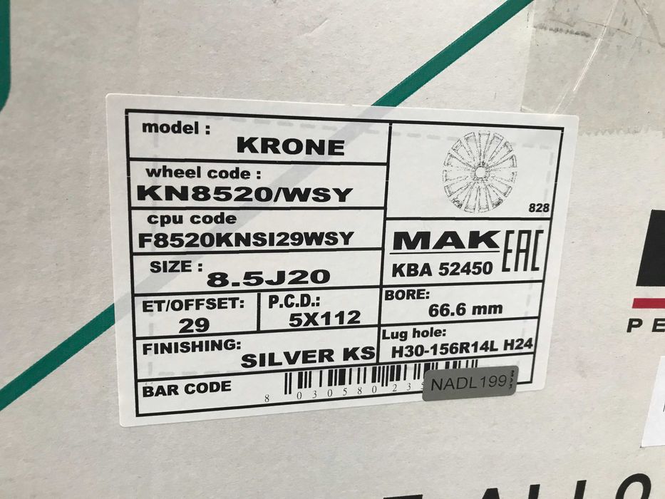 FELGI 20 Mercedes GLC GLE E Coupe , CLS , S222  NOWE