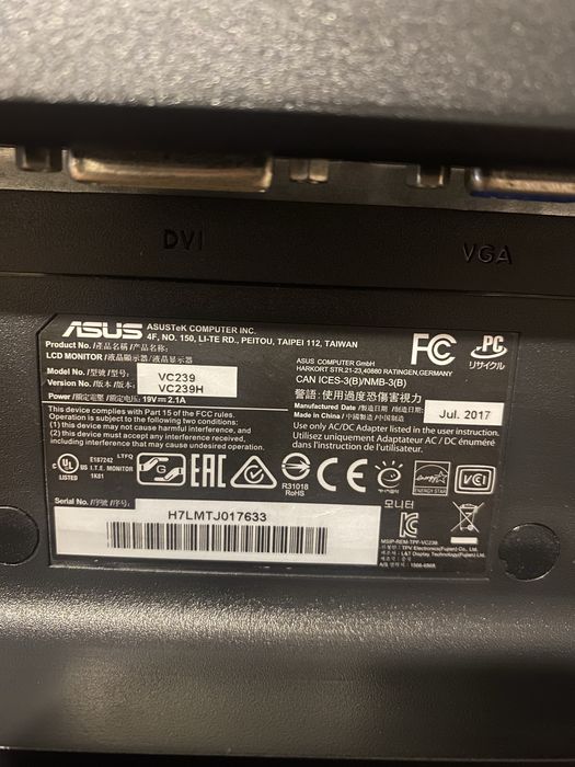 Продам монитор  3 шт  , asus,  LG