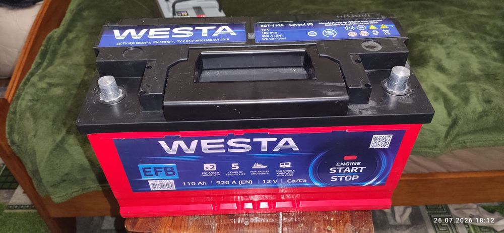 Аккумулятор Westa110Ah б/у.