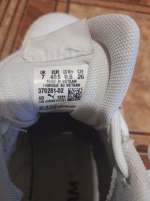 Красовки жіночі пума