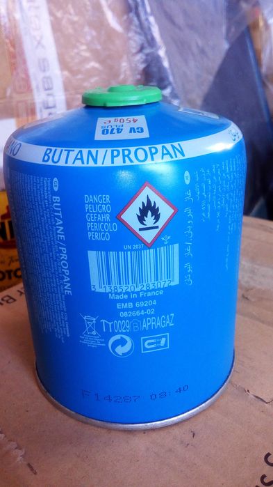 gás Campingaz cv 470