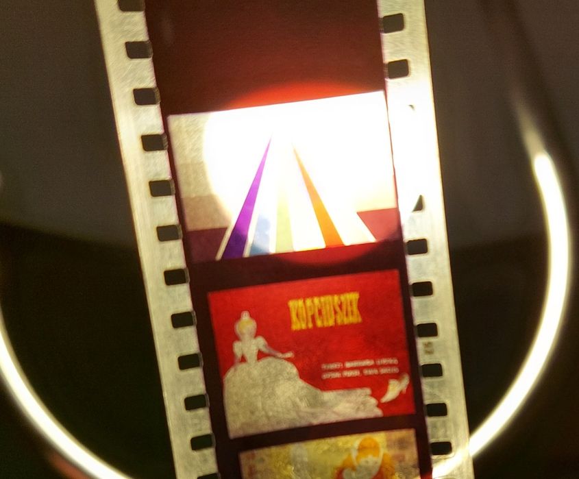 Bajka na rzutnik Kopciuszek na kliszy bajki prl retro