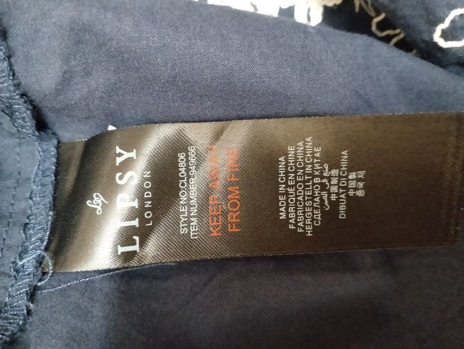 Рубашка victorias secret ,, Lipsy ,