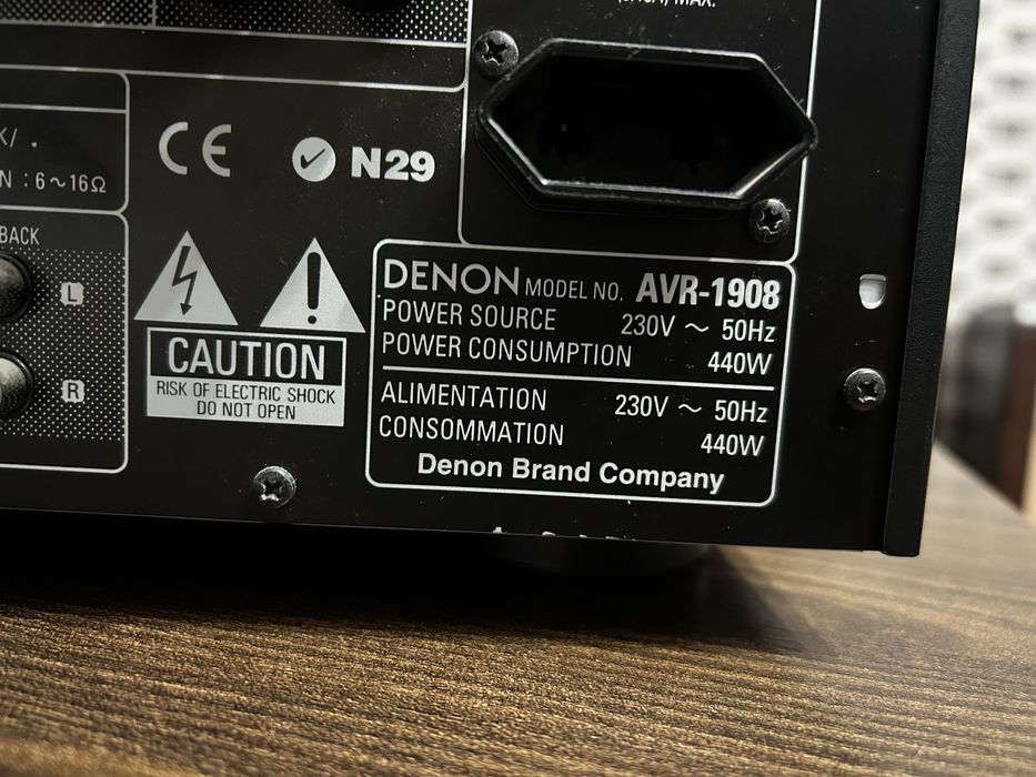 Amplituner DENON AVR-1908