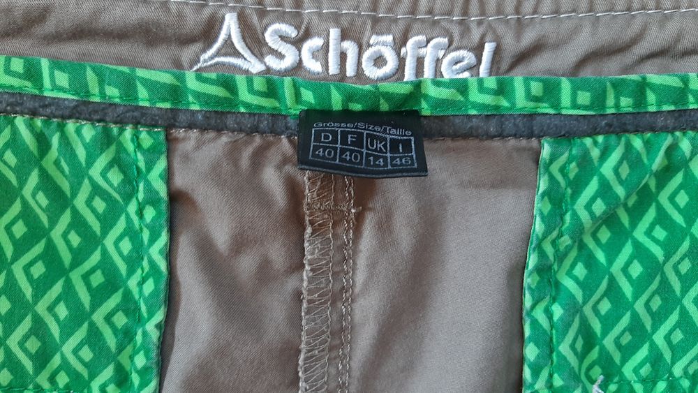 Шорти жіночі. 46 розм. Продам