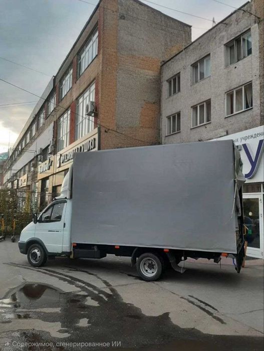 Перевозки по Харькову, Перевезка мебели, Квартирный переезд Грузчики