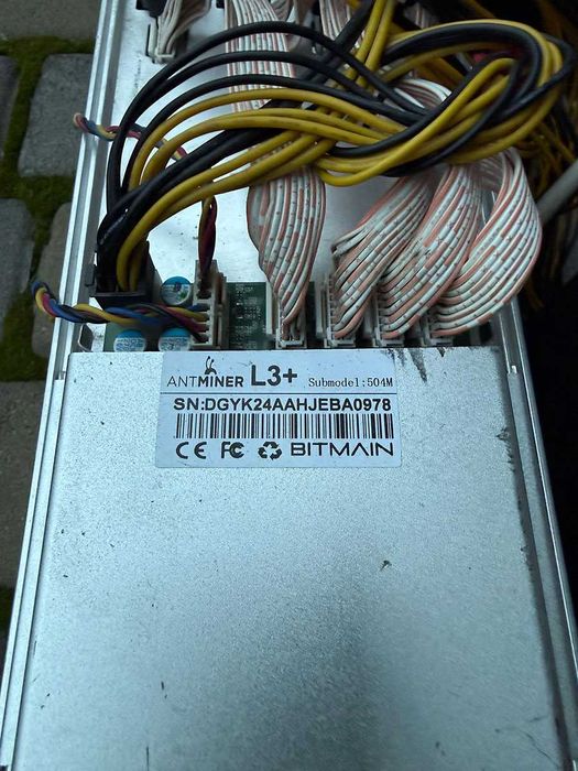 Asic Antminer L3+ 2шт