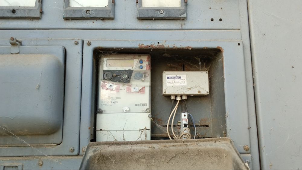 Трансформатор 250ква