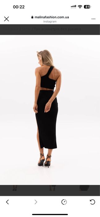 Комплект чорний у рубчик бренду malina fashion