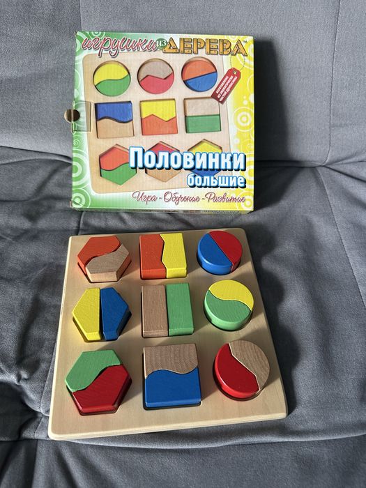 Детские игрушки. Сортер деревянный