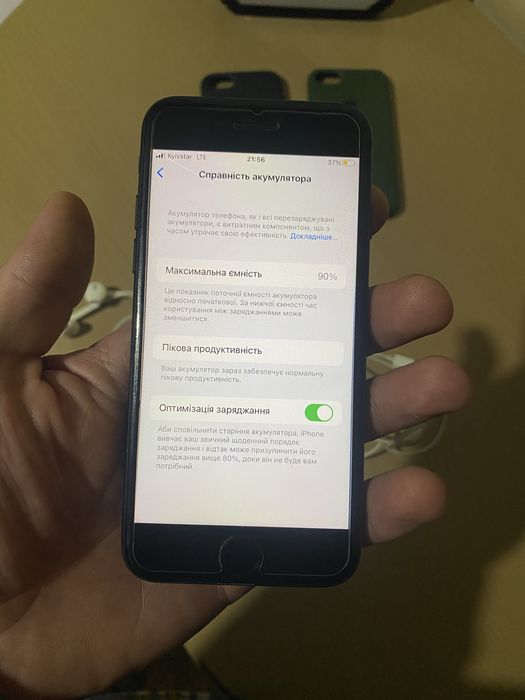 Айфон 7 (128гб) як новий.