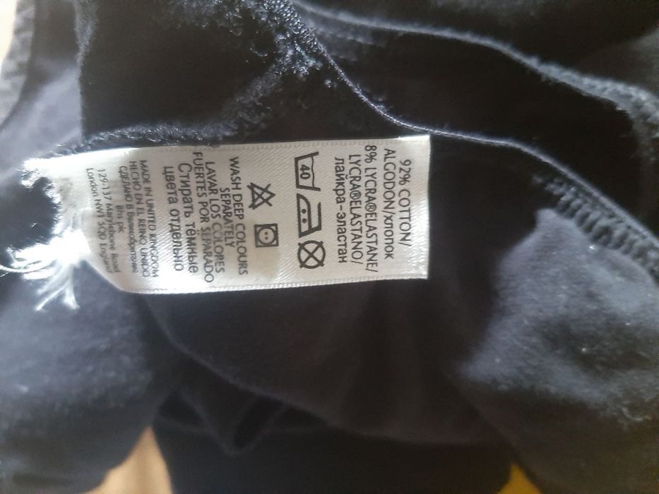 Продам утягивающее бельё. (92%котон)