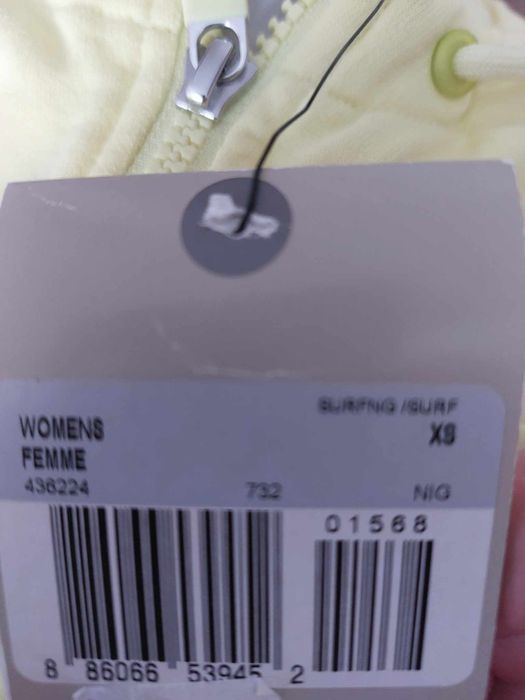 Bluza Nike damska XS