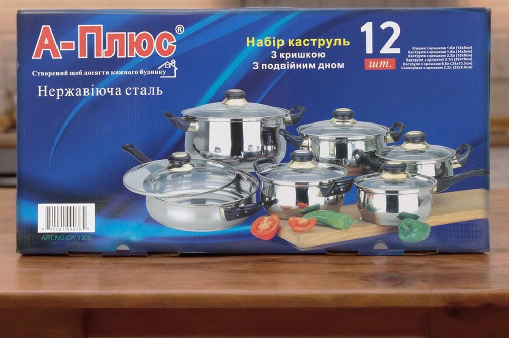 Набор кастрюль новый Набір каструль з нержавіючої сталі - 12 предметів