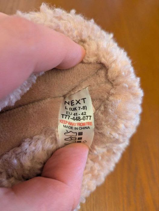 Продам тапки для дома