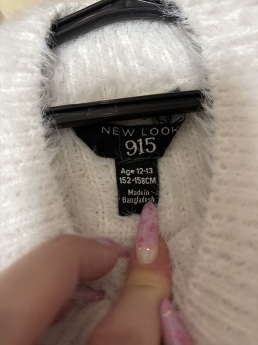 Кофта тепла молочна