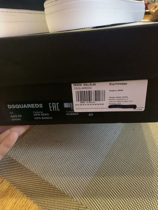 Продам кроссовки DSQUARED2