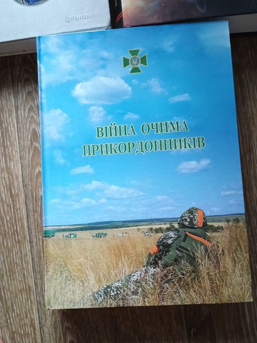Новые книги. Смотрите также другие мои объявления