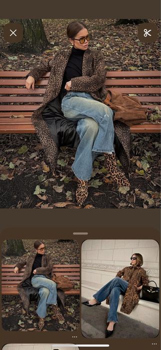 Леопардові ботильони BERSHKA 37