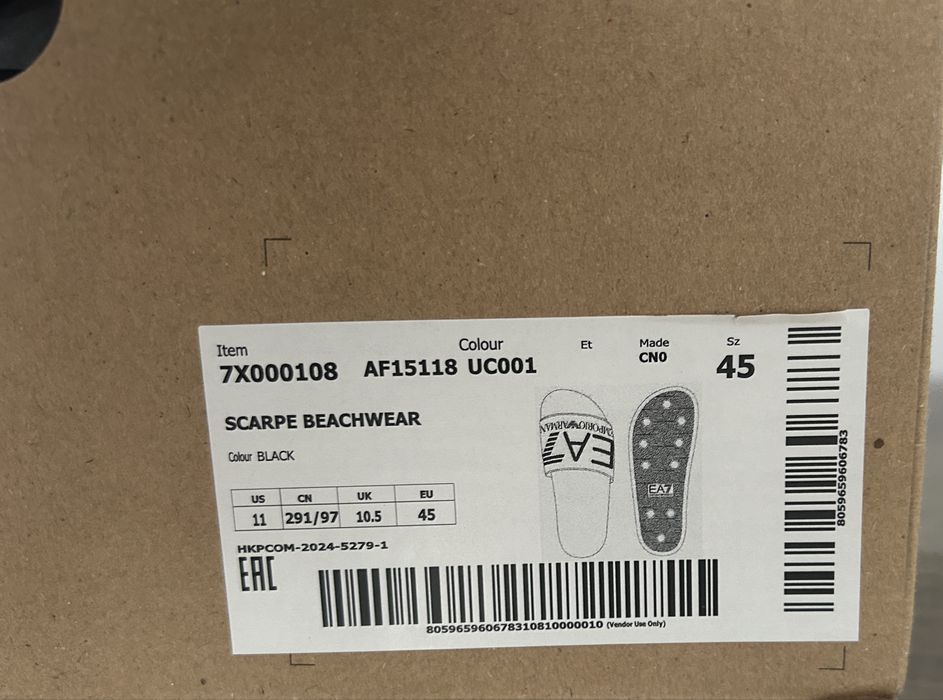 Чоловічі шльопанці Emporio Armani, 43,46