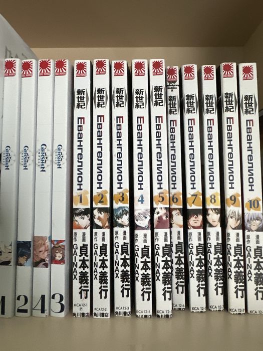 Манга/ книги ЕВАНГЕЛІОН