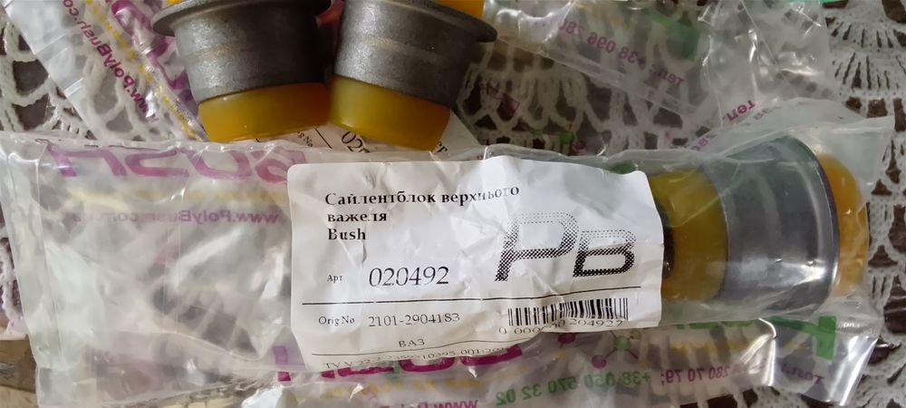 Поліуретанові сайлентблоки верхнього ричага  ваз-2101 ваз-2107 нові.