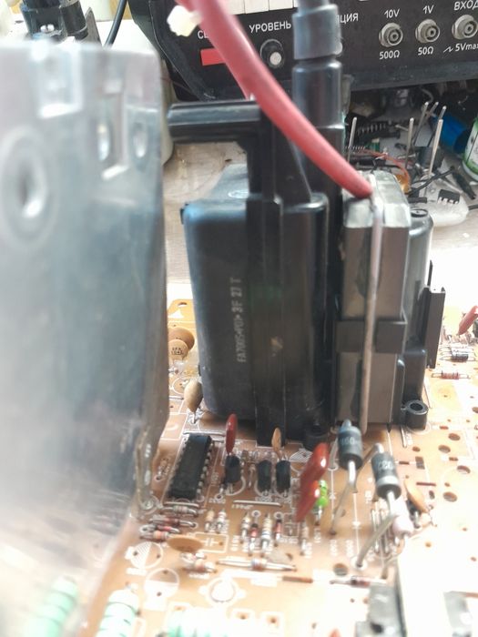 Строчный транформатор