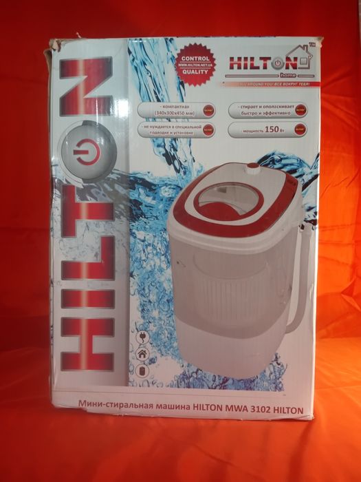 Продати мини-стиральна машина  HILTON MWA 3102