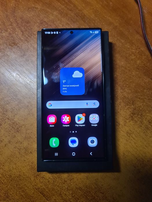 Samsung s22 ultra 12/512