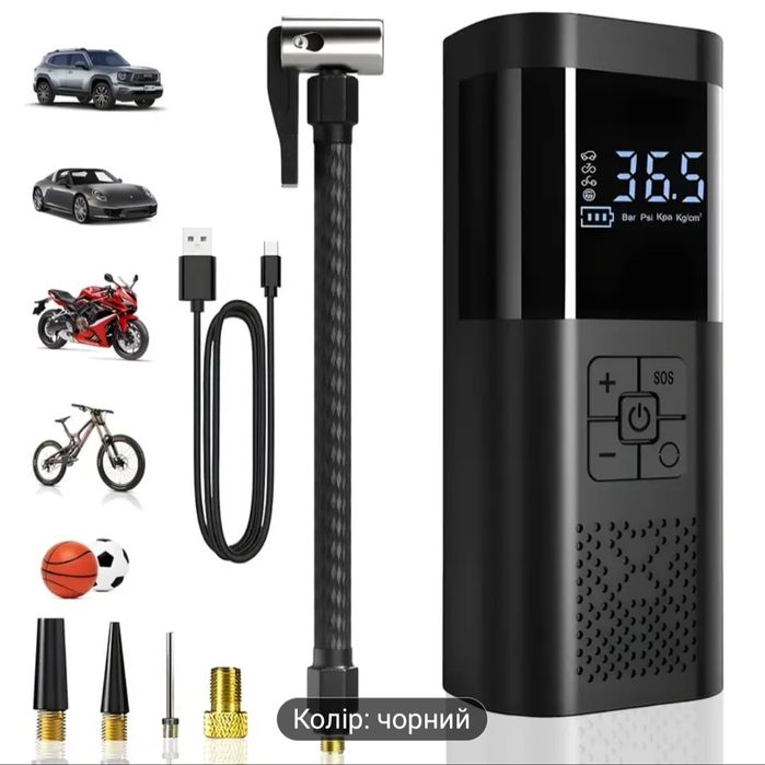 Переносний повітряний компресор для велосипедів машин мотоциклів м'ячі