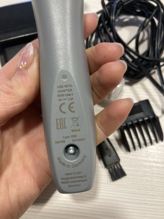 Тример для стрижки