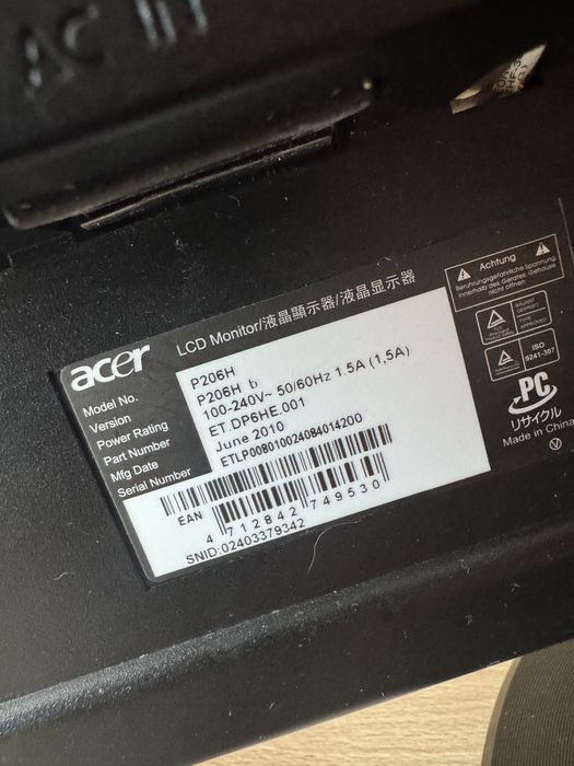 Продам моніторчик