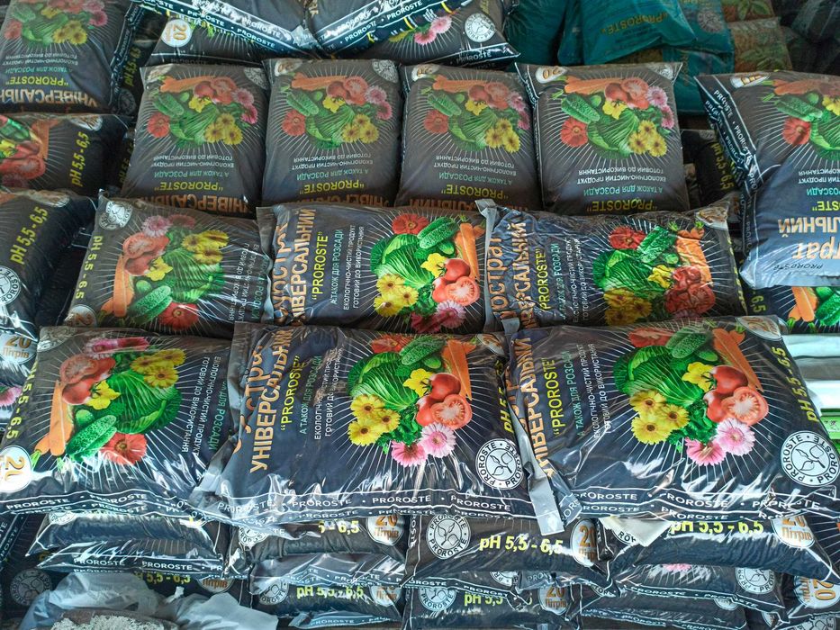 Кора соснова, Кислий торф, Субстрат для лохини, Сфагнум, Агроперліт