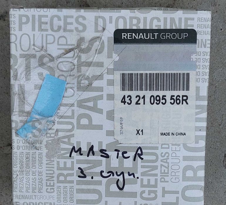 Запчасти Renault Master3