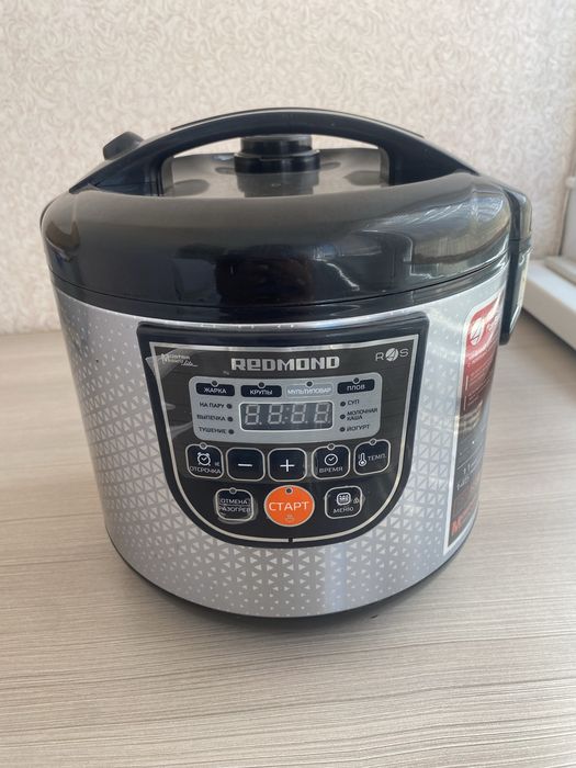Продам мультиварку