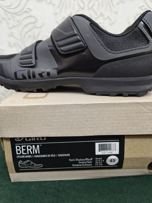 Buty rowerowe Giro berm 45 SPD