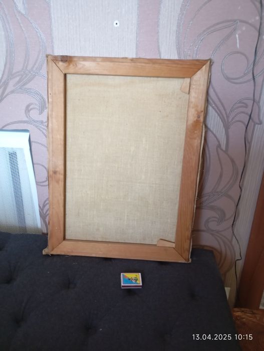 Картина печатана стара