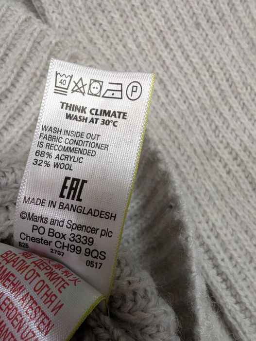 Szary elegancki wełniany sweter golf w paski pasy M&S 40 jak nowy