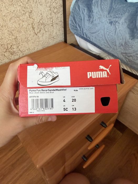 Босоніжки на хлопчика Puma 20р.