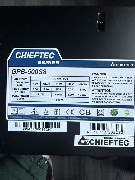 Блок питания Chieftec (gpb-500s8) 500Вт