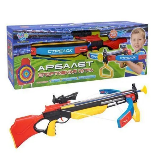 Дитячий арбалет "Стрелок"