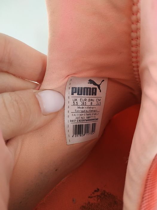 Кросівки Puma персикові оригінал 38.5