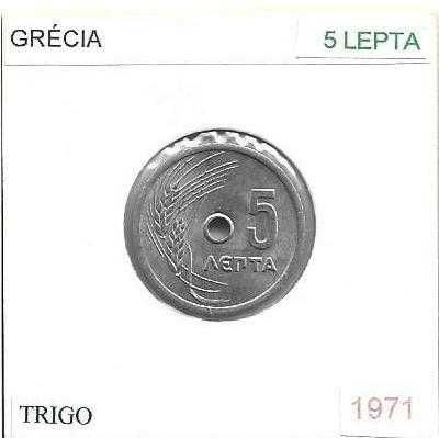 Grécia - - - - - ( Drachmes ) - - - - - - Moedas
