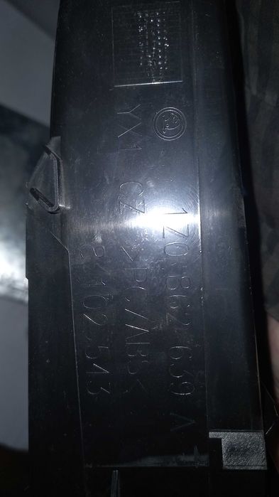 Штатна магнітола Октавія